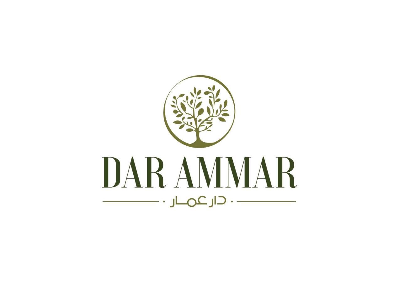 ホテル Dar Ammar El-Djem エクステリア 写真