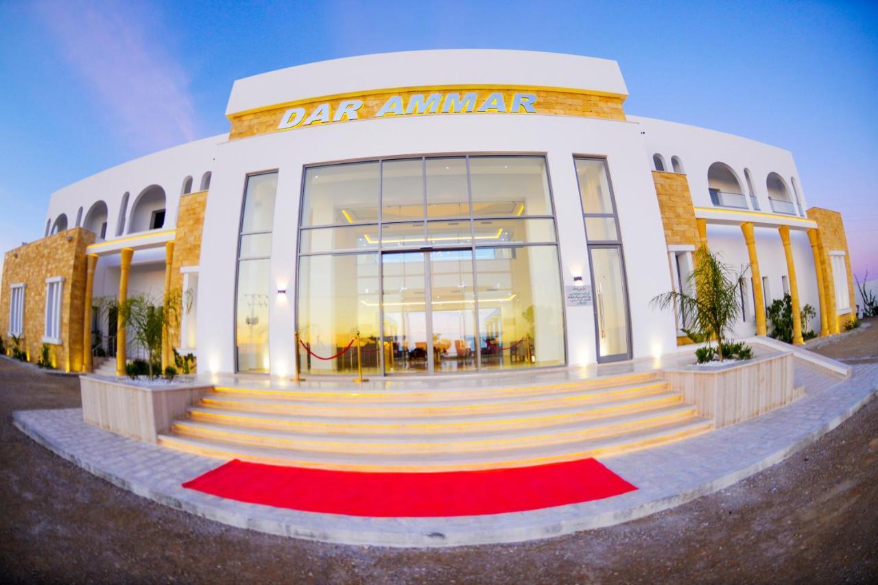 ホテル Dar Ammar El-Djem エクステリア 写真